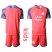 Marseille Blank Pink Goalkeeper Kid Soccer Club Jersey
