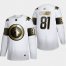 Winnipeg Jets #81 Kyle Connor Mens Adidas White Golden Edition Limited Stitched NHL Jersey