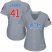 Chicago Cubs #41 John Lackey Grey Road Womens Stitched MLB Jersey