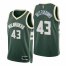 Nike Milwaukee Bucks #43 Thanasis Antetokounmpo Green Mens 2021-22 NBA 75th Anniversary Diamond Swingman Jersey – Icon Edition Mens