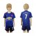 Manchester United #7 Memphis Away Kid Soccer Club Jersey