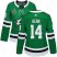 Adidas Dallas Stars #14 Jamie Benn Green Home Authentic Womens 2020 Stanley Cup Final Stitched NHL Jersey