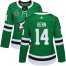 Adidas Dallas Stars #14 Jamie Benn Green Home Authentic Womens 2020 Stanley Cup Final Stitched NHL Jersey