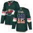 Adidas Minnesota Wild #12 Eric Staal Green Home Authentic USA Flag Stitched Youth NHL Jersey
