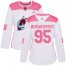 Adidas Colorado Avalanche #95 Andre Burakovsky White/Pink Authentic Fashion Womens Stitched NHL Jersey