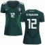 Womens Mexico #12 A.Talavera Home Soccer Country Jersey