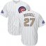 Chicago Cubs #27 Addison Russell White(Blue Strip) 2017 Gold Program Cool Base Stitched Youth MLB Jersey