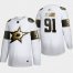 Dallas Stars #91 Tyler Seguin Mens Adidas White Golden Edition Limited Stitched NHL Jersey