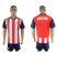 Guadalajara Blank Home Soccer Club Jersey