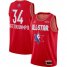 Mens Milwaukee Bucks #34 Giannis Antetokounmpo Red 2020 NBA All-Star Game Swingman Finished Jersey