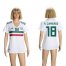 Womens Mexico #18 A.Guardado Away Soccer Country Jersey