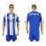 Oporto Blank Home Soccer Club Jersey