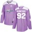 Adidas Washington Capitals #92 Evgeny Kuznetsov Purple Authentic Fights Cancer Stitched Youth NHL Jersey