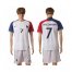 France #7 Griezmann Away Soccer Country Jersey