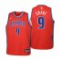 Detroit Detroit Pistons #9 Jerami Grant Youth Nike Red 2021/22 Swingman Jersey – City Edition Youth