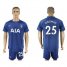 Tottenham Hotspur #25 Onomah Away Soccer Club Jersey