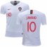 Portugal #10 J.Mario Away Kid Soccer Country Jersey