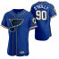 St. Louis Blues #90 Ryan OReilly Mens 2020 NHL x MLB Crossover Edition Baseball Jersey Blue