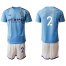 Manchester City #2 Walker Home Soccer Club Jersey