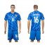 Croatia #16 Kalinic Away Soccer Country Jersey