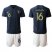 France #16 Mandanda Home Soccer Country Jersey