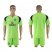 Celtic Blank Green Goalkeeper Soccer Club Jersey