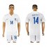 England #14 Walcott Home Soccer Country Jersey