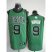Boston Celtics 9 Rajon Rondo Green Black Number Jersey Cheap