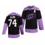 Carolina Hurricanes #74 Jaccob Slavin Adidas Mens Hockey Fights Cancer Practice NHL Jersey Black