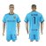 Barcelona #1 Ter Stegen Away Soccer Club Jersey