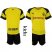 Dortmund Blank Home Kid Soccer Club Jersey