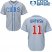 Chicago Cubs #11 Yu Darvish Grey Road Stitched Youth MLB Jersey