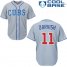 Chicago Cubs #11 Yu Darvish Grey Road Stitched Youth MLB Jersey