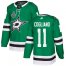 Adidas Dallas Stars #11 Andrew Cogliano Green Home Authentic 2020 Stanley Cup Final Stitched NHL Jersey