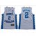 North Carolina #2 Cole Anthony White Basketball Stitched College Jersey