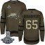 Adidas Washington Capitals #65 Andre Burakovsky Green Salute to Service Stanley Cup Final Champions Stitched NHL Jersey