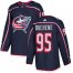 Adidas Columbus Blue Jackets #95 Matt Duchene Navy Blue Home Authentic Stitched NHL Jersey
