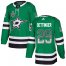 Adidas Dallas Stars #29 Jake Oettinger Green Home Authentic Drift Fashion 2020 Stanley Cup Final Stitched NHL Jersey