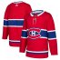 Adidas Montreal Canadiens Blank Red Home Authentic Stitched NHL Jersey