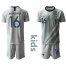 France #16 Mandanda Grey Goalkeeper Kid Soccer Country Jersey