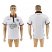 OGC Nice Blank Away Soccer Club Jersey