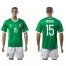 Mexico #15 Moreno Green Home Soccer Country Jersey