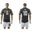 Germany #10 Ozil Away Soccer Country Jersey