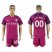 Manchester City Personalized Away Soccer Club Jersey