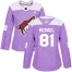 Adidas Arizona Coyotes #81 Phil Kessel Purple Authentic Fights Cancer Womens Stitched NHL Jersey