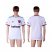 West Ham United Blank Away Soccer Club Jersey