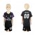 Real Madrid Personalized Black Kid Soccer Club Jersey