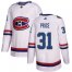 Adidas Montreal Canadiens #31 Carey Price White Authentic 2017 100 Classic Stitched NHL Jersey
