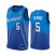 Nike Milwaukee Bucks #5 Jeff Teague Womens 2021 NBA Finals Champions City Edition Jersey Blue Womens