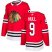 Adidas Chicago Blackhawks #9 Bobby Hull Red Home Authentic Stitched NHL Jersey